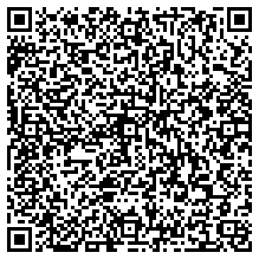 QR-код с контактной информацией организации ИП Соляная пещера "Второе дыхание"