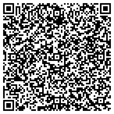 QR-код с контактной информацией организации ООО Волжская строительная компания