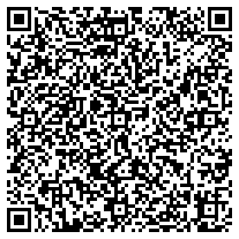 QR-код с контактной информацией организации ООО Примадона