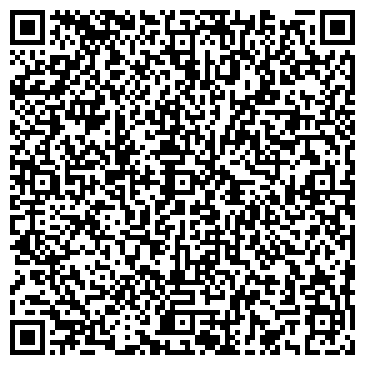 QR-код с контактной информацией организации ООО Царёв Групп