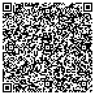 QR-код с контактной информацией организации ООО Ракоферма