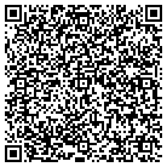 QR-код с контактной информацией организации ОсОО Сапат Дом