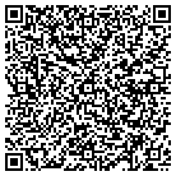 QR-код с контактной информацией организации ООО МФЦ Алмаз