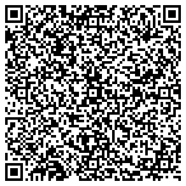 QR-код с контактной информацией организации ООО Региональный Деловой Центр