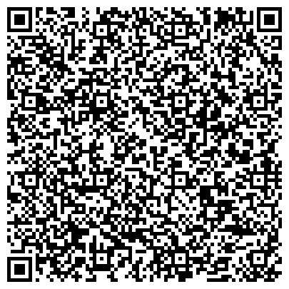 QR-код с контактной информацией организации ООО «Центр экспертизы собственности»