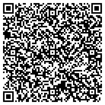 QR-код с контактной информацией организации ООО "Велес-Дон"