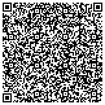 QR-код с контактной информацией организации СТО Айхен Газ (Aihen Gaz) ГБО Золотоноша