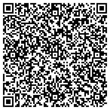 QR-код с контактной информацией организации ООО Алекстрейд