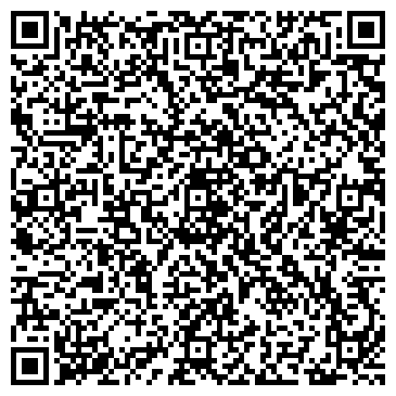 QR-код с контактной информацией организации ООО Сибирский Сервис