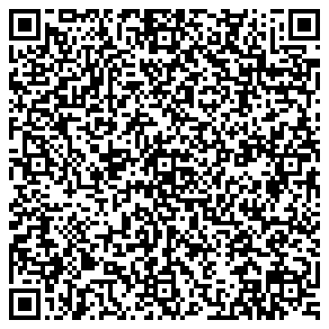 QR-код с контактной информацией организации ООО Вертикаль