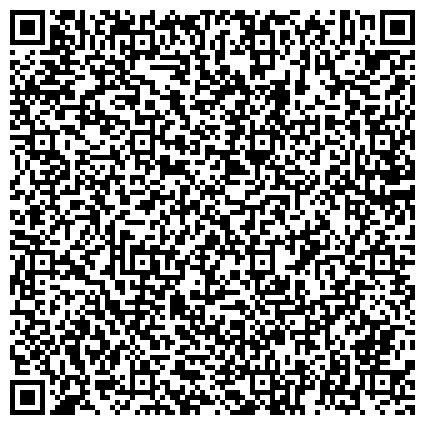 QR-код с контактной информацией организации Государственная академия промышленного менеджмента имени Н.П. Пастухова