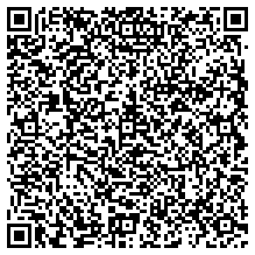 QR-код с контактной информацией организации ООО Бурый Медведь