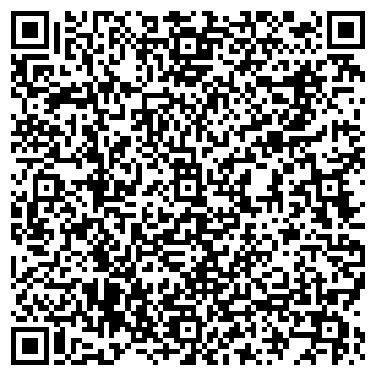 QR-код с контактной информацией организации ООО Химчистка «Аист»