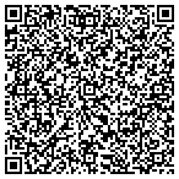 QR-код с контактной информацией организации ООО ВиАр Медиа (Брянск)