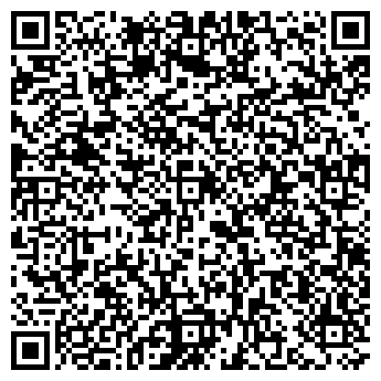 QR-код с контактной информацией организации ИП Бородина О.В. "Радуга"