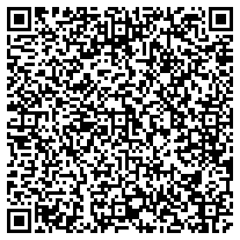 QR-код с контактной информацией организации ООО "Омега Трейд"