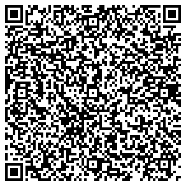 QR-код с контактной информацией организации ООО Альтер Би