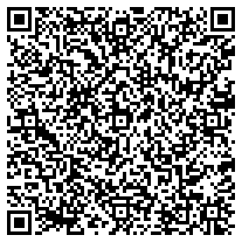 QR-код с контактной информацией организации ООО Омега Трейд