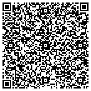 QR-код с контактной информацией организации ООО NanoЭстетик