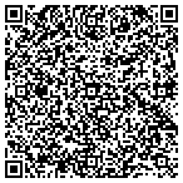 QR-код с контактной информацией организации ООО Центр услуг Контур