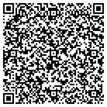 QR-код с контактной информацией организации ИП Гусева Г.С. "Блесна"