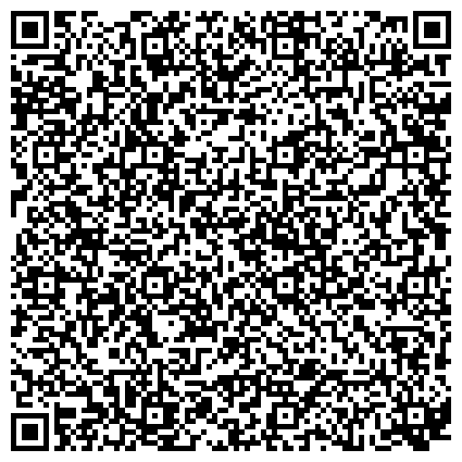 QR-код с контактной информацией организации ООО Интернет магазин смазочно-охлаждающих средств ТМ "Агринол" (agrinol.market)