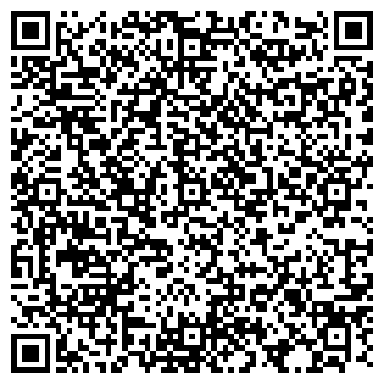 QR-код с контактной информацией организации ЭПИФИТ, ООО