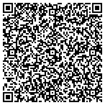 QR-код с контактной информацией организации ООО "Взаперти"