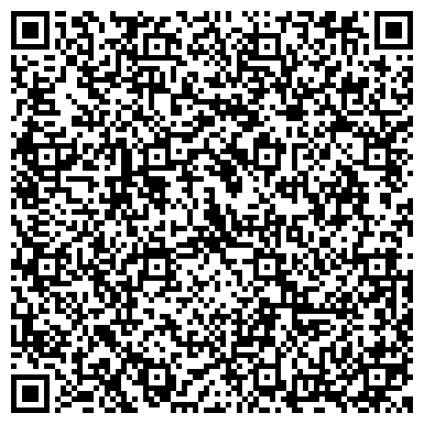QR-код с контактной информацией организации ООО Кедровая бочка (фитобочка) в Минске «РосКедр»