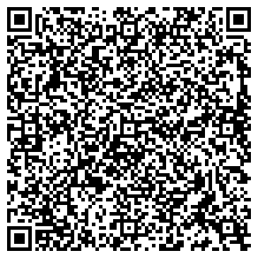 QR-код с контактной информацией организации ТОО «Зеленстрой»