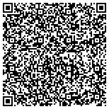 QR-код с контактной информацией организации Артемовское городское отделение ВДПО