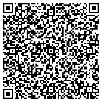 QR-код с контактной информацией организации ООО Моя Фазенда