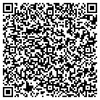 QR-код с контактной информацией организации ООО "Релей Фуд"