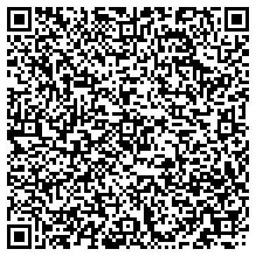 QR-код с контактной информацией организации ООО Дэнас-Онлайн