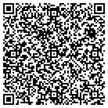 QR-код с контактной информацией организации ООО «Пятый Элемент»