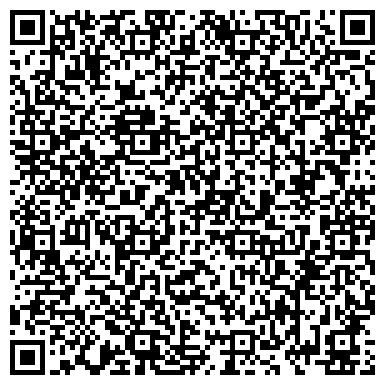QR-код с контактной информацией организации СПК Крестьянское Хозяйство "СМЕНА"