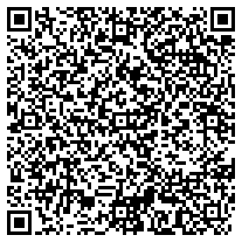 QR-код с контактной информацией организации ООО Джиу-джитсу