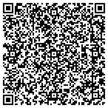 QR-код с контактной информацией организации ИНСТЭКО, БИЗНЕС-ЦЕНТР