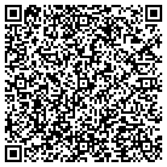 QR-код с контактной информацией организации ИП Губина М.П. Грамотей