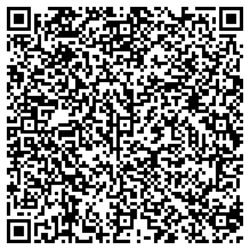 QR-код с контактной информацией организации ООО "WAG concept"