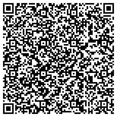 QR-код с контактной информацией организации ООО Металлобаза "Арсенал-Нева"