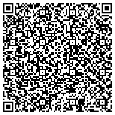 QR-код с контактной информацией организации ООО Уральский Завод Свайных Конструкций