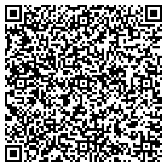QR-код с контактной информацией организации ООО СтройЛогика