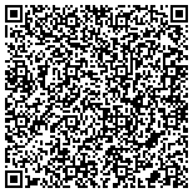 QR-код с контактной информацией организации ООО Транспортная компания «Грузовозофф МСК»