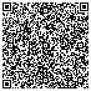 QR-код с контактной информацией организации ООО Подогреватели Дефа (Курган)