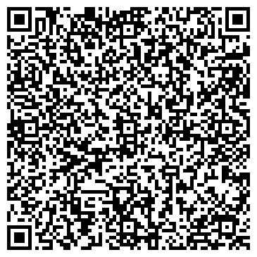 QR-код с контактной информацией организации ООО Школа капоэйры