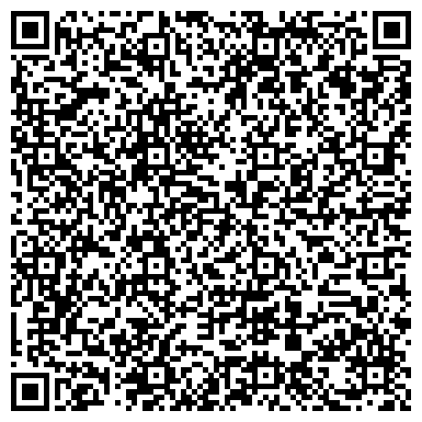 QR-код с контактной информацией организации ЖК "Юнис сити" ТОО "Оксибилд"