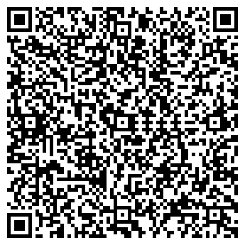 QR-код с контактной информацией организации ЗАО РеМО
