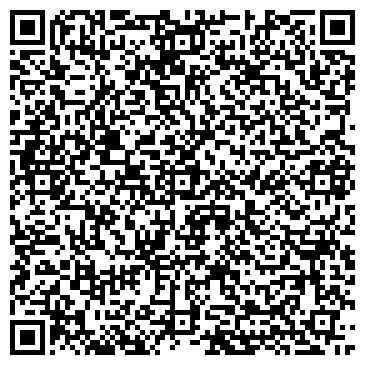 QR-код с контактной информацией организации ООО Андиго Авто