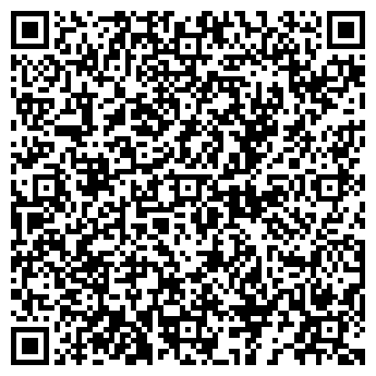 QR-код с контактной информацией организации ООО Измерение